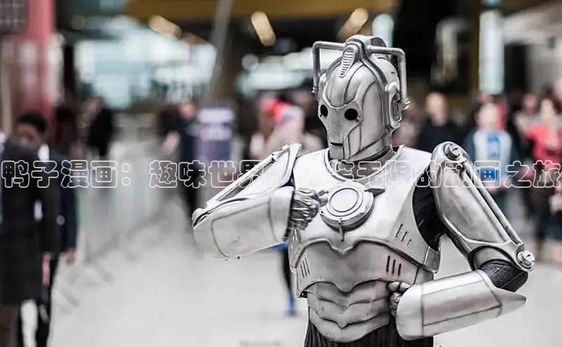 漫漫漫画免费漫画