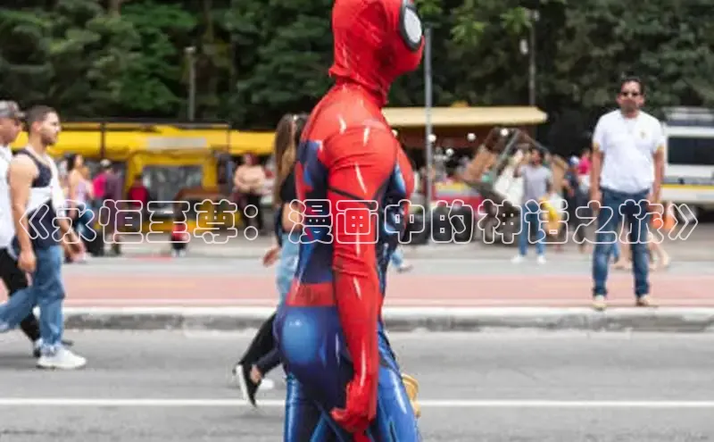 漫漫漫画app官方下载