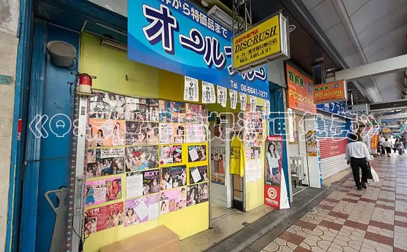 漫漫漫画免费漫画入口页面下拉式